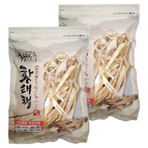 황태후 황태채