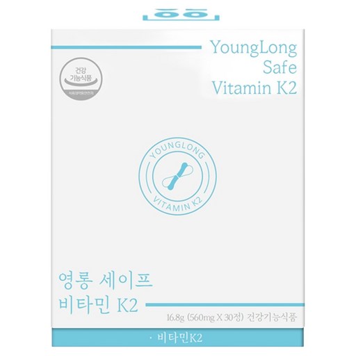 영롱 세이프 비타민K2
