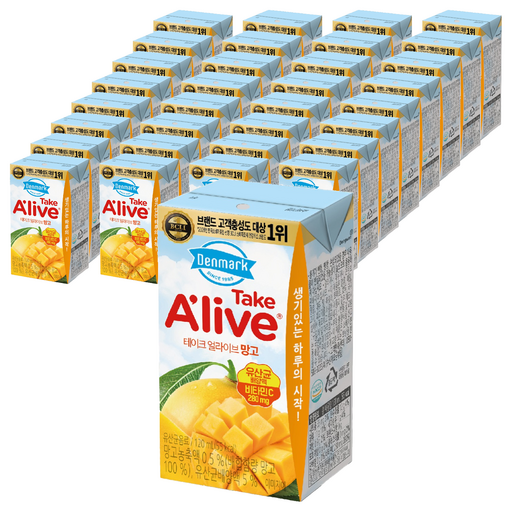 덴마크 테이크 얼라이브 망고