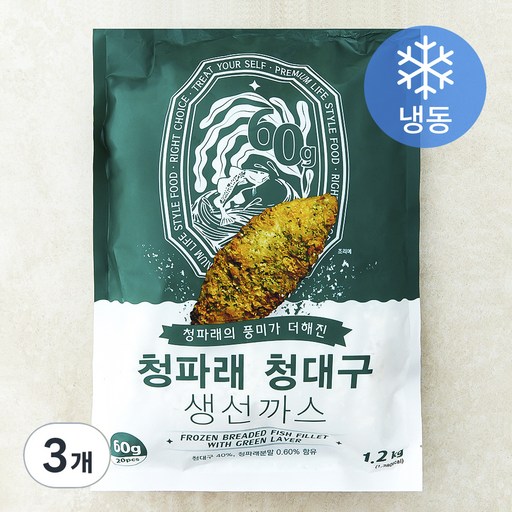 청파래 청대구 생선까스 (냉동)
