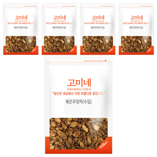 고미네 볶은 우엉차 수입