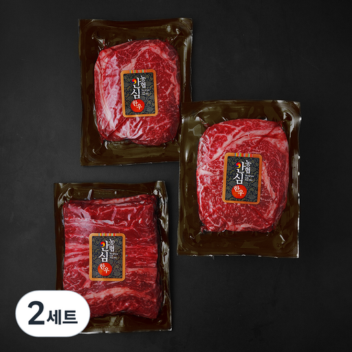 농협안심한우 구이딱조은 등심 1등급 200g x 2개 + 갈비살 1등급 200g 세트