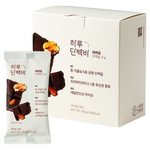 프로틴방앗간 카카오 하루 단백질바