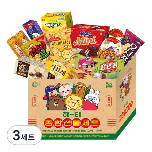 해태제과 종합선물세트
