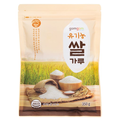 곰곰 유기농 쌀가루