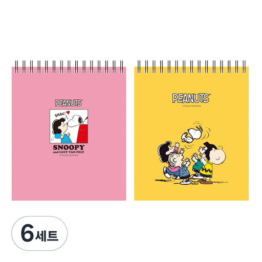 피너츠 스누피 상철 그리드 노트 Yellow + 랜덤 발송