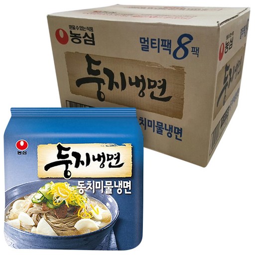 둥지냉면 동치미 물냉면 161g