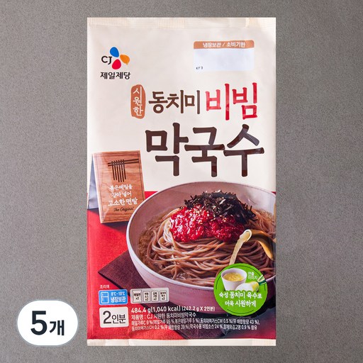 CJ제일제당 시원한 동치미 비빔 막국수