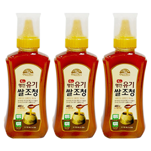 오가닉스토리 유기 쌀 조청