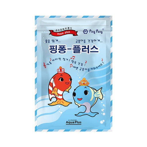 아쿠아플러스 핑퐁플러스 금붕어 사료