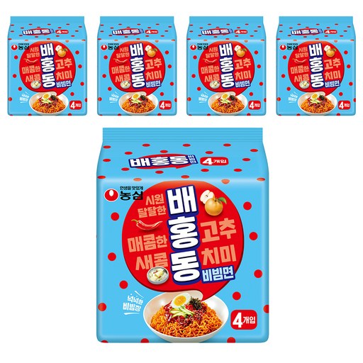 배홍동 비빔면 137g
