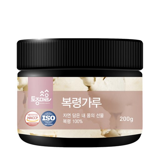 토종마을 복령가루