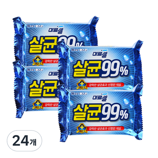 크리오 마르셀 살균 99% 세탁비누