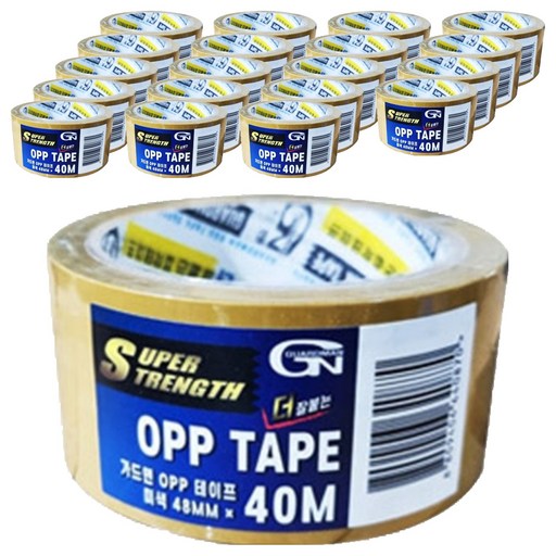 가드맨 OPP 테이프 미색 48mm x 40m