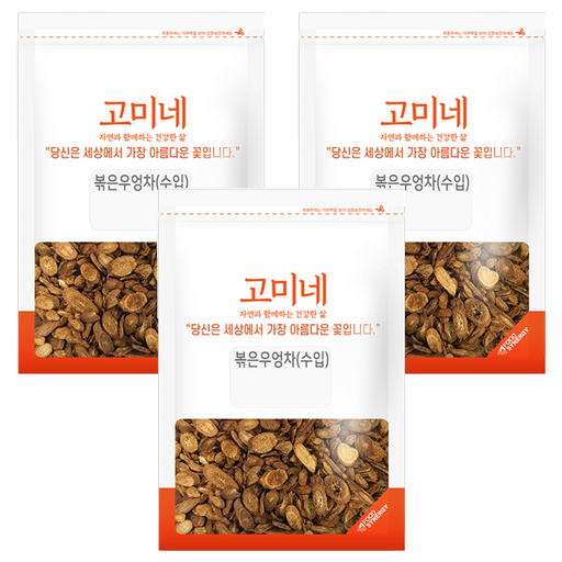 고미네 볶은 우엉차 수입
