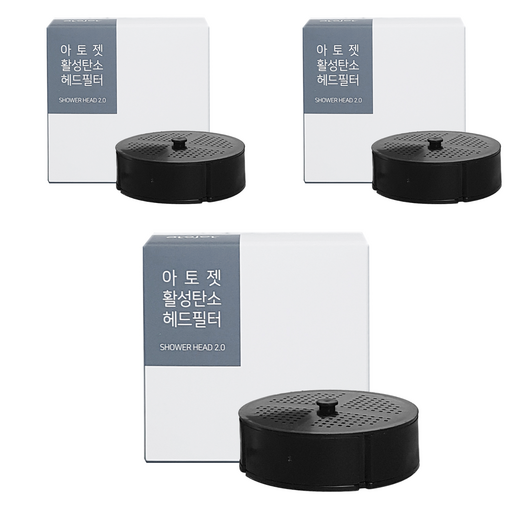 아토젯 ACF 헤드 필터