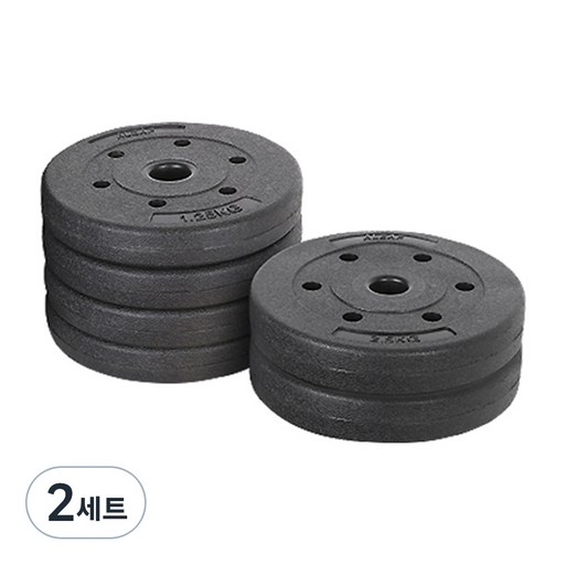 아리프 플렉스 바벨 원판 멀티 세트