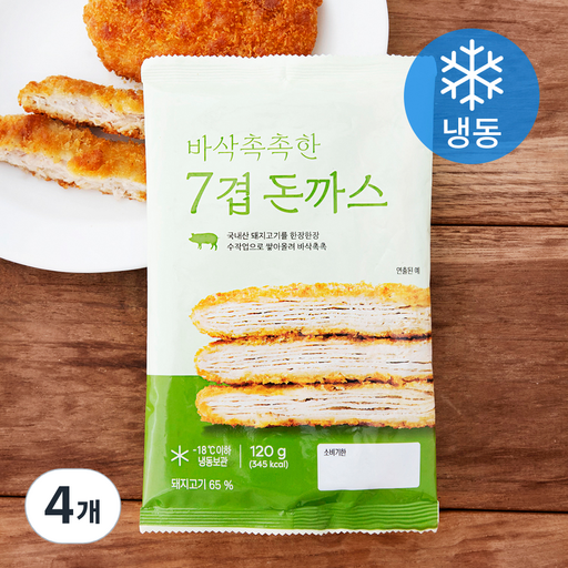 프레시지 바삭촉촉한 7겹 돈까스 (냉동)