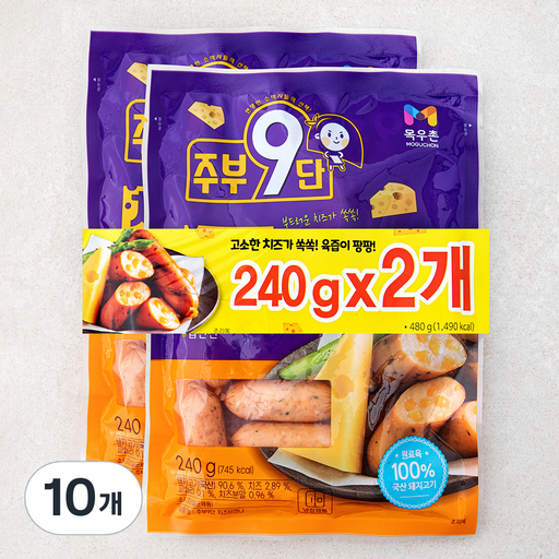주부9단 치즈 비엔나