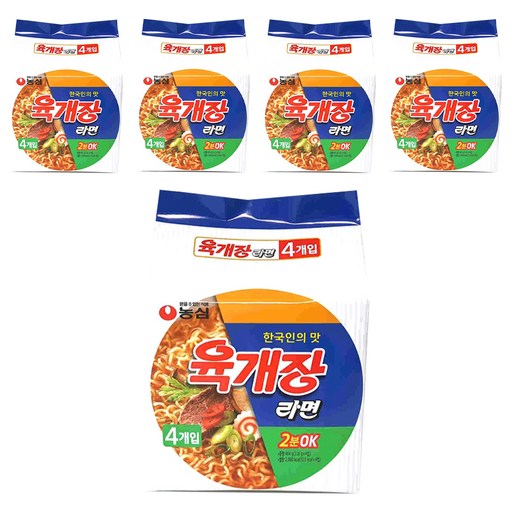 육개장 라면 116g