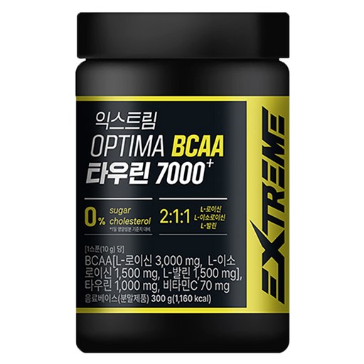 익스트림 OPTIMA BCAA 타우린 7000+
