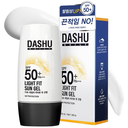 다슈 데일리 라이트 핏 선젤 50+ PA+++, 50ml, 1개