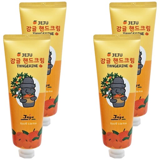 제주갬성 감귤 핸드크림
