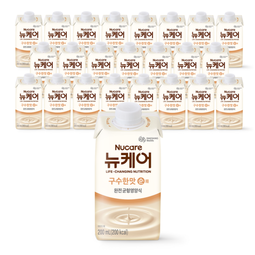 뉴케어 구수한맛 순