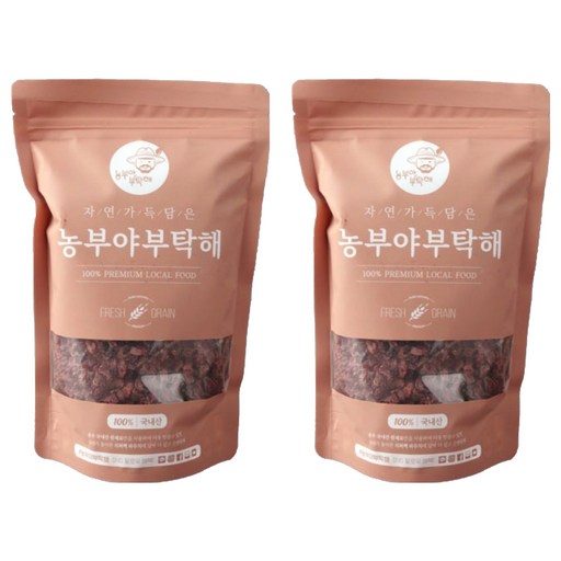 일농 건조 레드비트