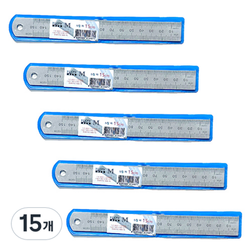 쁘띠팬시 스틸자 15cm