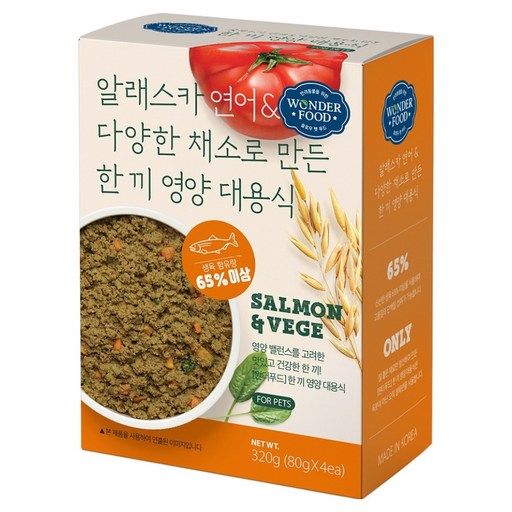 원더푸드 전연령용 강아지 한 끼 영양 대용식 사료 4p