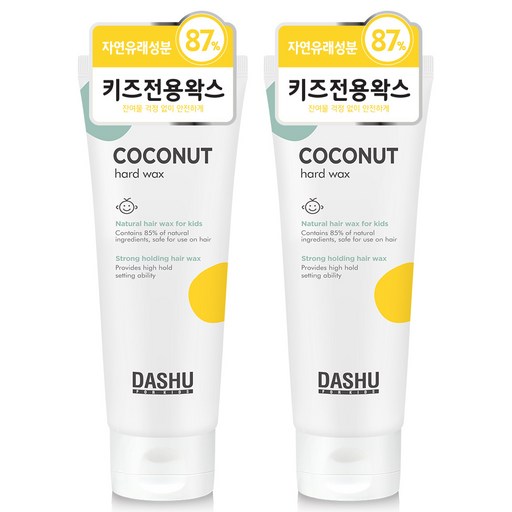 다슈 키즈 코코넛 하드 헤어왁스