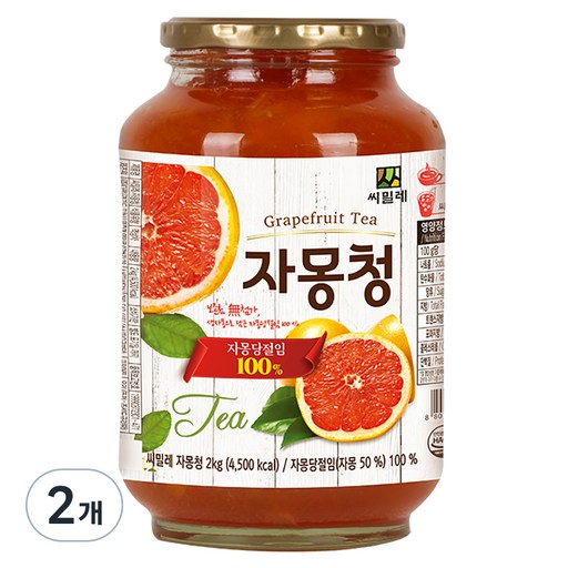 씨밀레 자몽청