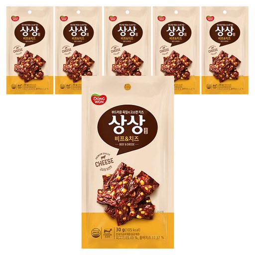 동원 상상육포 비프앤치즈