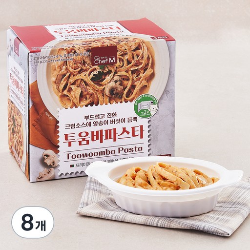 쉐프엠 투움바파스타 4인분