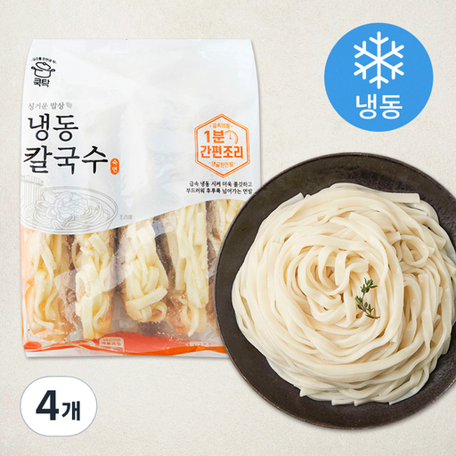 쿡탁 칼국수 5개입 (냉동)