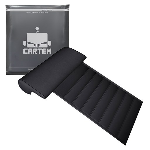 카템 시트 하단 차량용 연장 쿠션 CT157