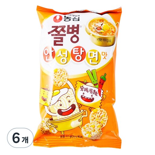 쫄병스낵 안성탕면맛
