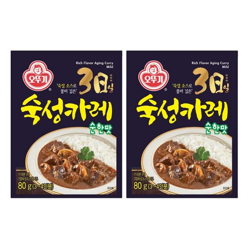 오뚜기 3일 숙성카레 순한맛