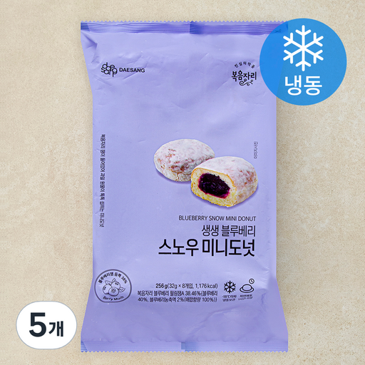 복음자리 스노우 블루베리 미니도넛 (냉동)