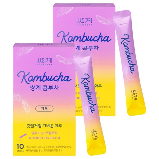 쌍계명차 콤부차 자두
