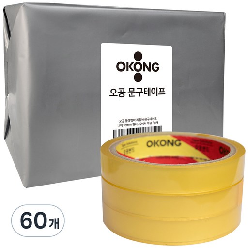 오공 물레방아 리필용 문구테이프 16mm x 40m