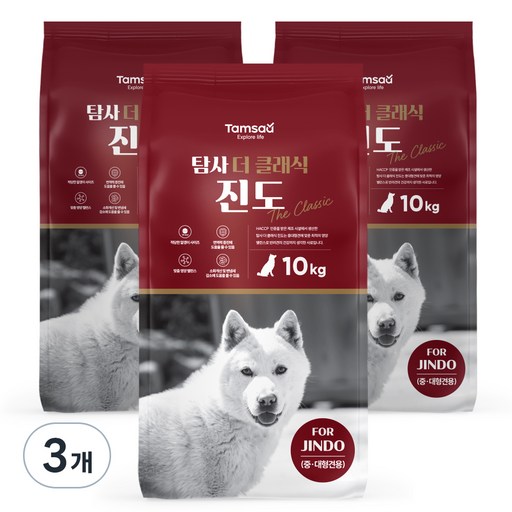 탐사 클래식 진도 사료 강아지를 위한 최상의 선택