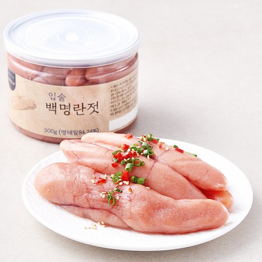 입술 백명란젓갈