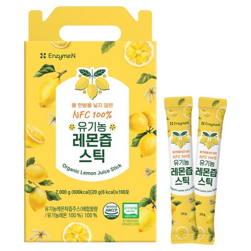 엔자임엔 NFC 100% 유기농 레몬즙 스틱 20g 100포