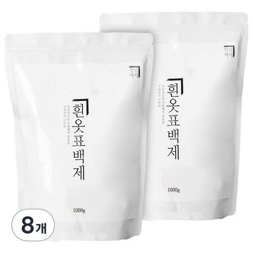살림백서 흰옷 표백제