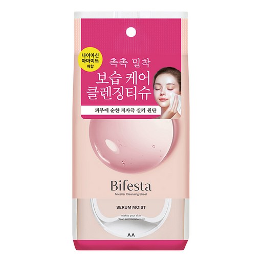 비페스타 클렌징티슈 세럼 모이스트
