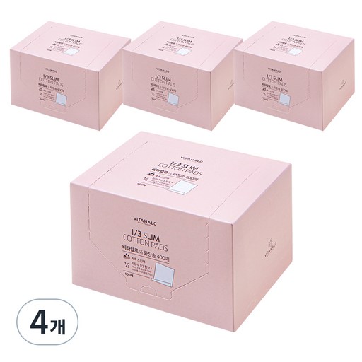비타할로 촉촉슬림 화장솜
