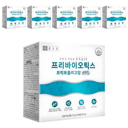 종근당 프리바이오틱스 프락토올리고당 FOS 유산균 30p