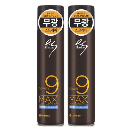 엘라스틴 맥스 수퍼하드 헤어 스프레이